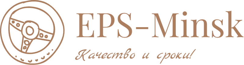 EPS-Minsk.